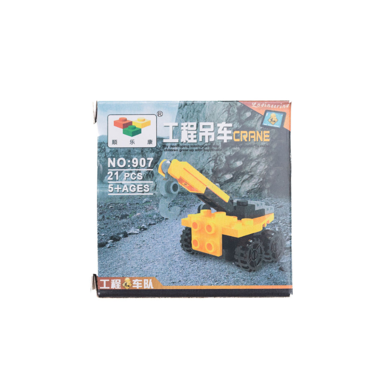 Lego Crane Truck (pack of 2)